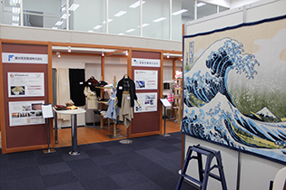 コンシェルジュ展風景